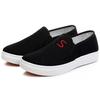 New casual canvas shoes women's beef tendon sole non-slip casual canvas shoes women's casual canvas