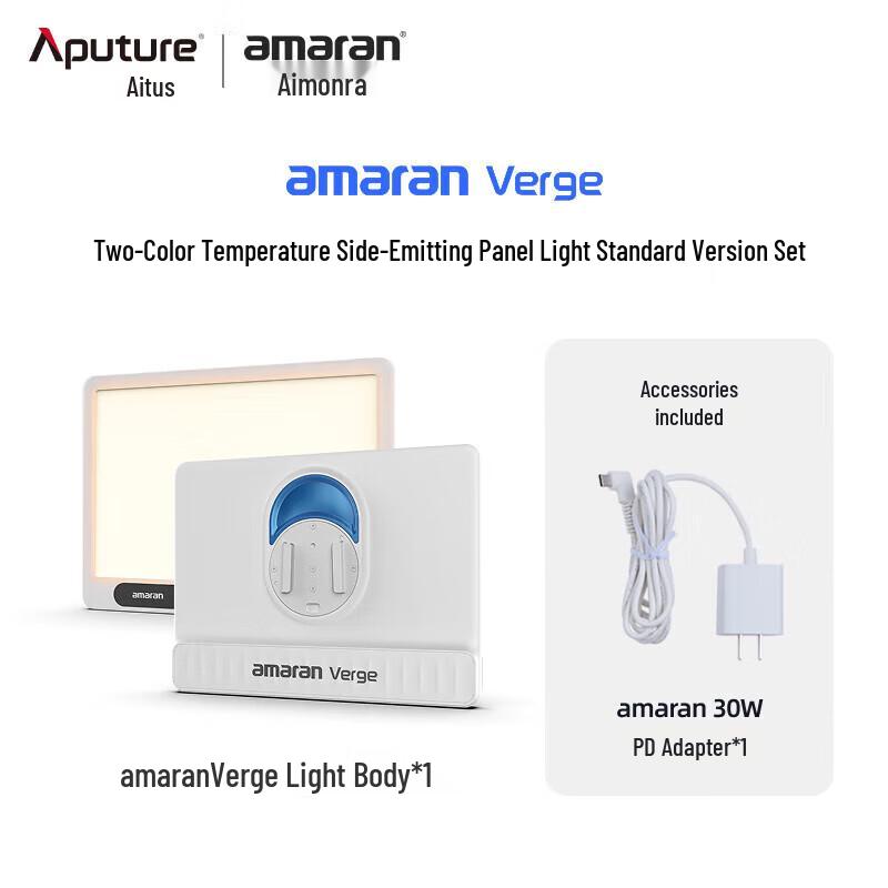 Aputure Amaran Verge Bi-Color LED Panel Light