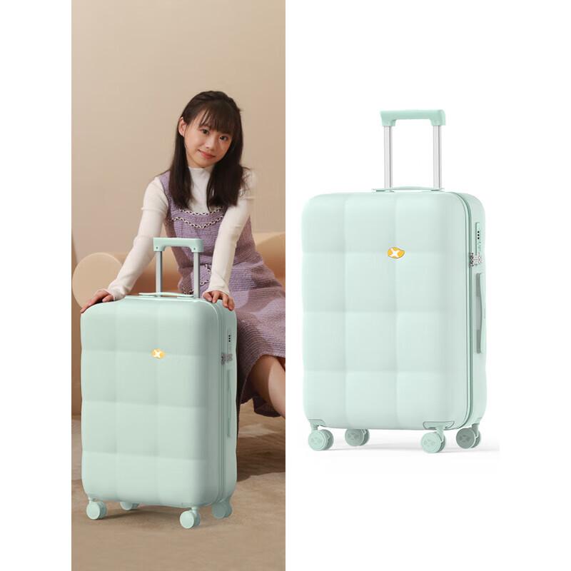 Mango Bird M10 Sofa Series Hardside Luggage 28 inches