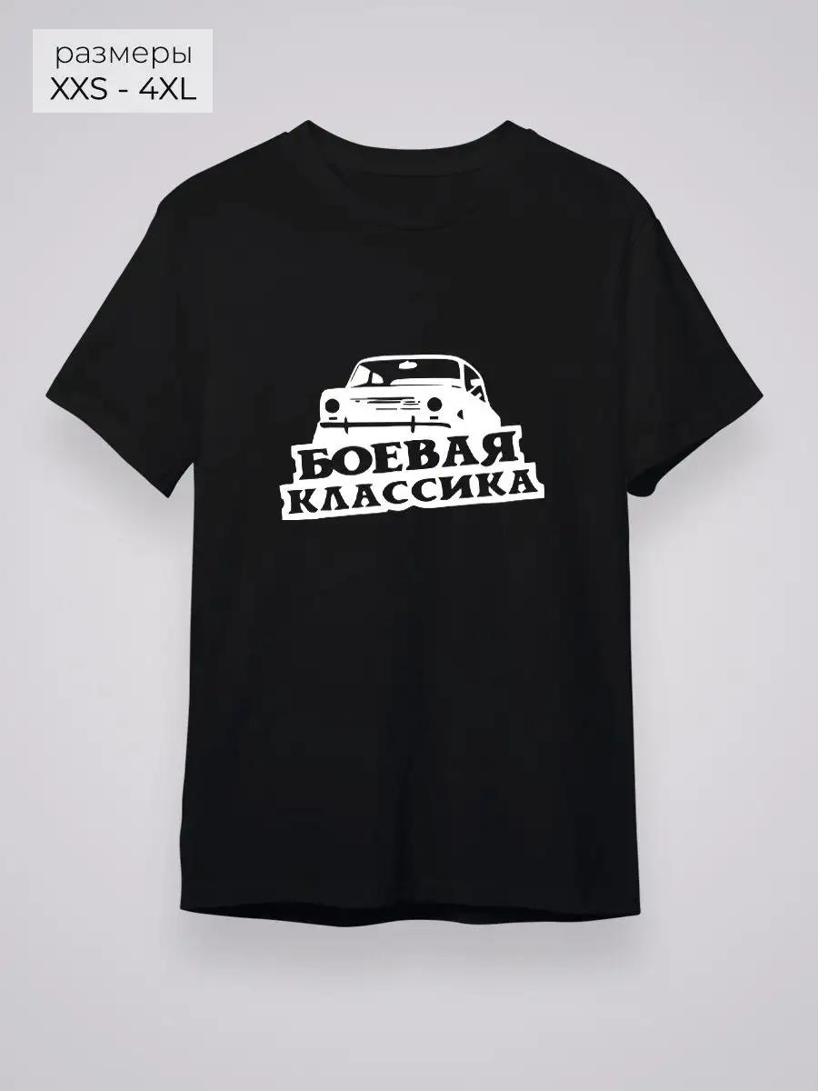 

Combat classic T-shirt M