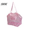 Travel Essentials Bag Beach Storage Bag, Lightweight Foldable Mesh Breathable Portable Tote Easy Carry Tote, for Outdoor Parties