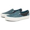 Vans OG Classic Slip-On LX Grannys Rug Stargazer - Navy Unisex Sneakers Blue VN0A32QN12S