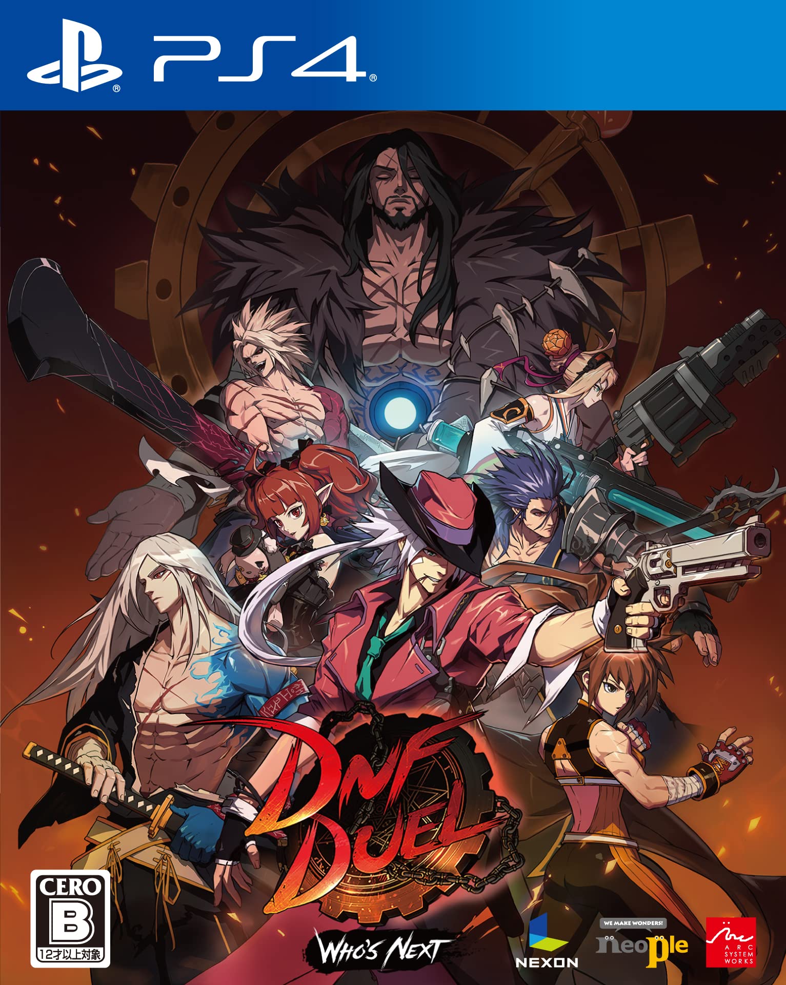 

DNF Duel PS4 -