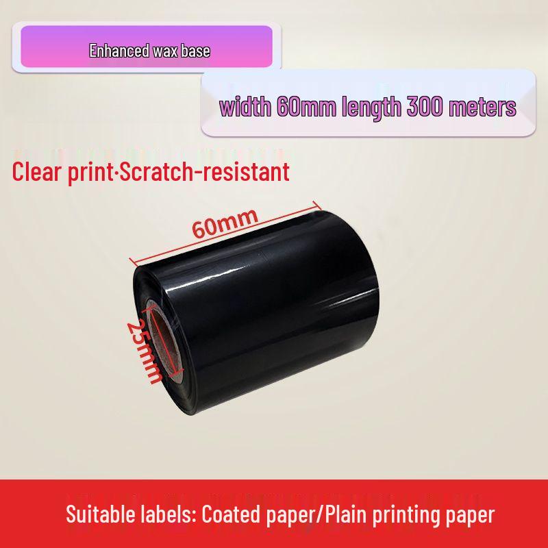 

Thermal Transfer Enhanced Wax Ribbon, 110x300m, Barcode Copperplate