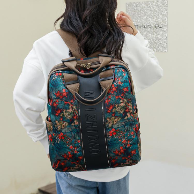 Backpack, Simple and Stylish Printed Backpack, Large Capacity and Lightweight Travel Bag, Casual Commuting Bag