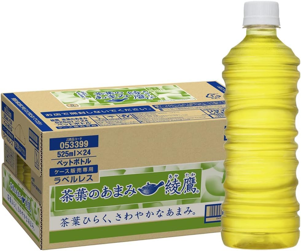 

Coca-Cola Ayataka Tea Leaf Sweet Labelless 525 мл PET x 24 бутылки