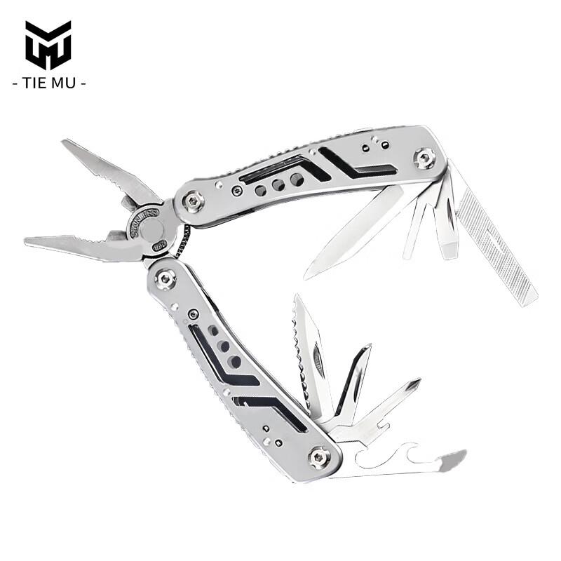 Tiemu 25-in-1 Outdoor Folding Multi-Tool Pliers