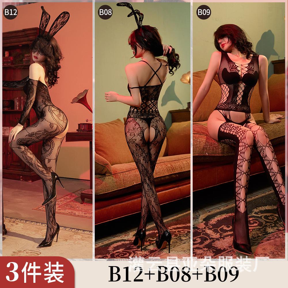 Jacquard-Mesh-Kombination offener Einteiler sexy Unterwäsche hohl sexy Strümpfe Reizwäsche Klasse B Mesh-Kombination