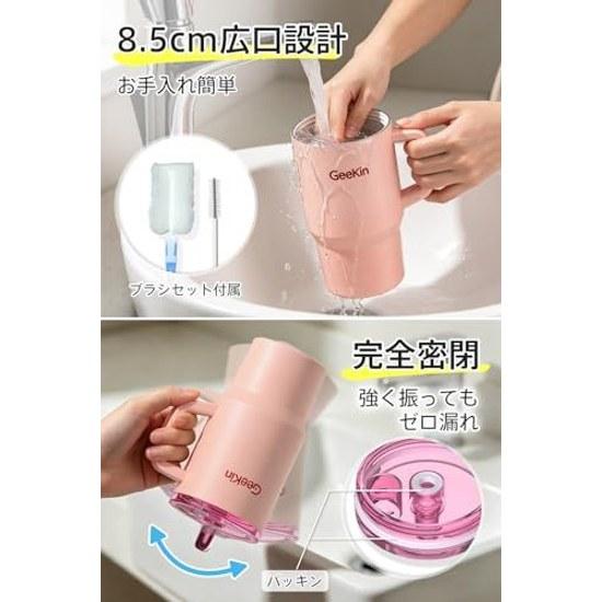 Tumbler Insulated 2026 Improved Model 316 Stainless Steel Ceramic Coating Expandable Straw Lid Included 30H Insulation 6H Heat Retention 550ml Large