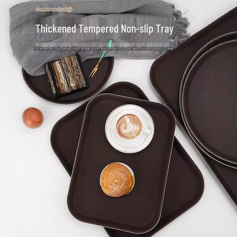 Ai Zhi Lv Durable Tempered Non-slip Serving Tray