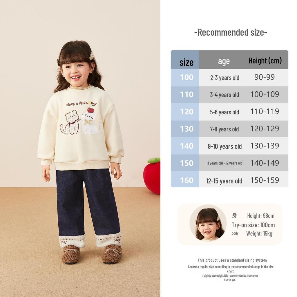Antibacterial Temperature Lock Plus Velvet Warm Wide-Leg Girls' Jeans - Baby/Toddler Autumn & Winter Pants