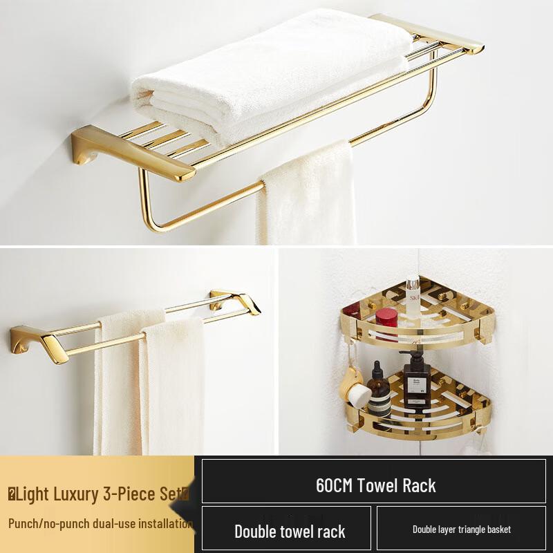 Luxury Gold Stainless Steel 4-Piece Bathroom Hardware Set