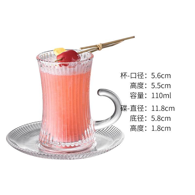 Transparente Glas-Kaffeetasse Untertasse Haushalt Schwarzer Tee Glas Wasserbecher Europäisch High-End Exquisit Nachmittagstee Tasse Dekoration