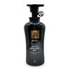 BGXVDWVZ Choyibang Premium Shampoo for Hair Loss 490ml