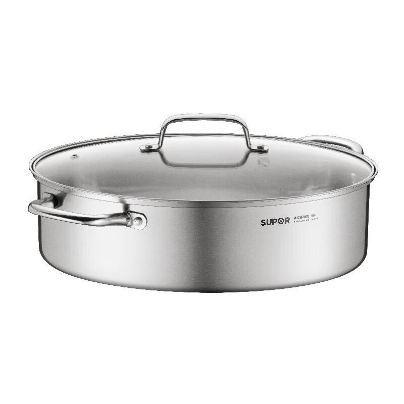 Supor 6.3L 304 Stainless Steel Multi-purpose Steaming Pot