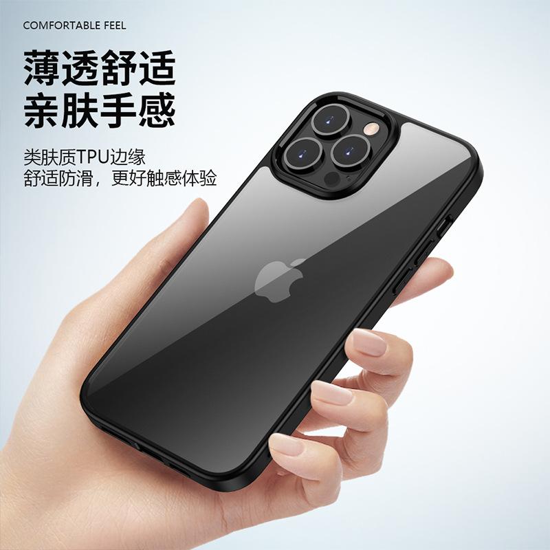 Applicable to iPhone13 Pro mobile phone case, transparent Apple 13 Pro Max protective case, thin tpu + pc case, ultra-thin.