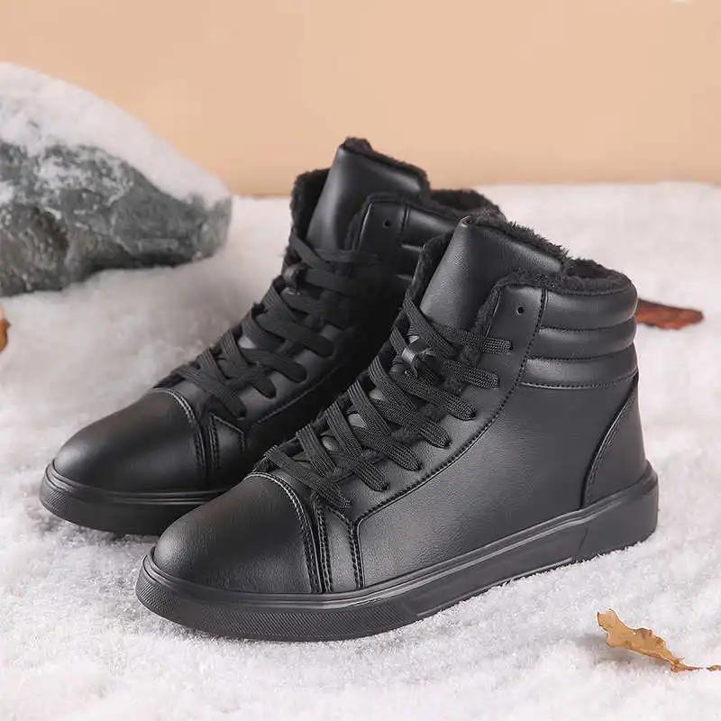Fashion Flat-heeled Natural Leather Running Trainers High Ladies Sneakers Shoes Brown Boots For Women Sports Idea Luxe Runners