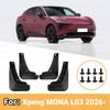 Car Mud Guards For XPENG Xiaopeng MONA L03 2026, Mod Parts Block Sediment Prevent Paint Damage Sport Appearance Decoration