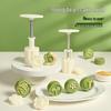 50g Mung Bean Cake Press Mold with 4 Stamps