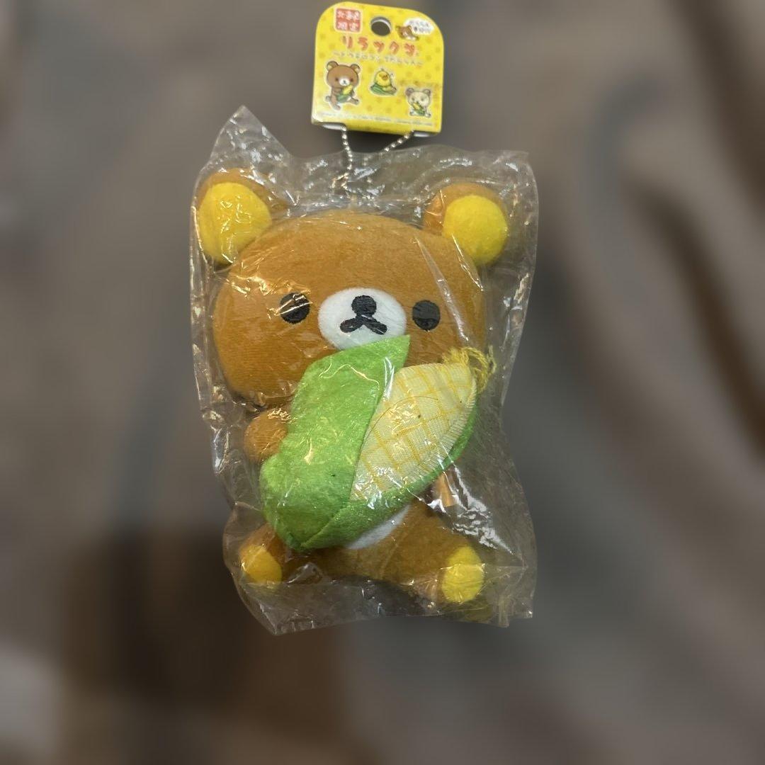 Local Rilakkuma stuffed animal approx. 20cm unopened