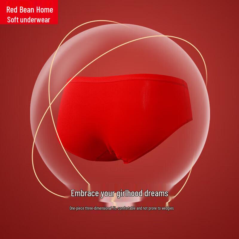 Hodohome Women's Lucky Red Antibacterial Cotton Briefs - 4 Pack