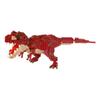 Nanoblock Dinosaur DX Tyrannosaurus Rex NBM-031