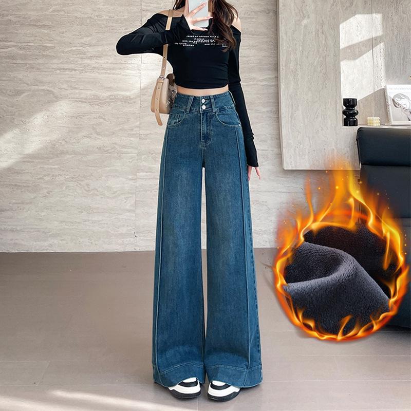 Korean Style Elastic Wide Leg Palazzo Jeans for Women - Spring/Autumn Slimming Cropped Fit