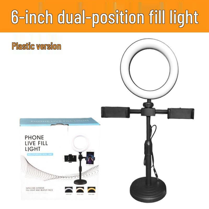 Height-Adjustable Portable Desktop Selfie Stand with Dual Camera Mounts and Fill Light for Live Streaming and Photography