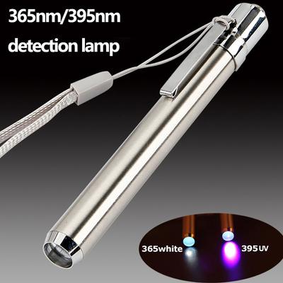 Portable Mini LED Stainless Steel 395365 UV Flashlight Torch UV Facial Mask Daily Necessities Fluorescent Detection Pen