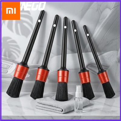 5 In 1 Car Cleaning Brush Set Interior Detailing Tools for Upholstery Leather Vents Auto Care Accessories