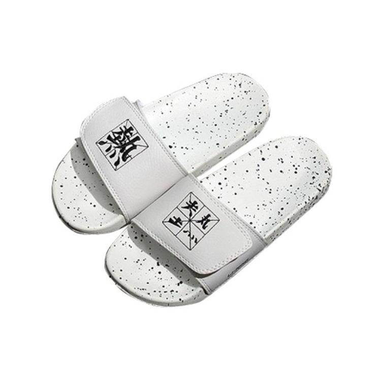 Li-Ning Sport Slides 'White' Unisex AGAM007-1