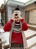 Retro Red Winter Sweater, Diamond Pattern Color Block Heavy Knit Top