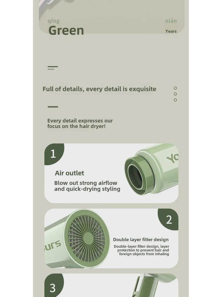 Yongri Wysokiej Mocy Przenośna Suszarka do Włosów - Stała Temperatura do Użytku Domowego i Akademickiego