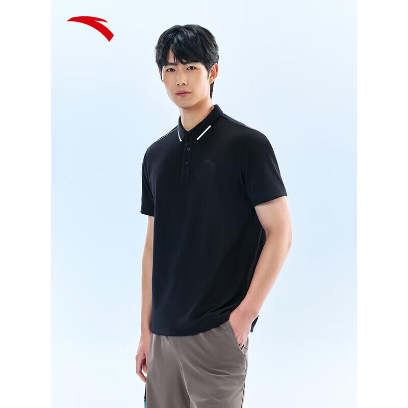 ANTA Men's Quick-Dry Polo Shirt