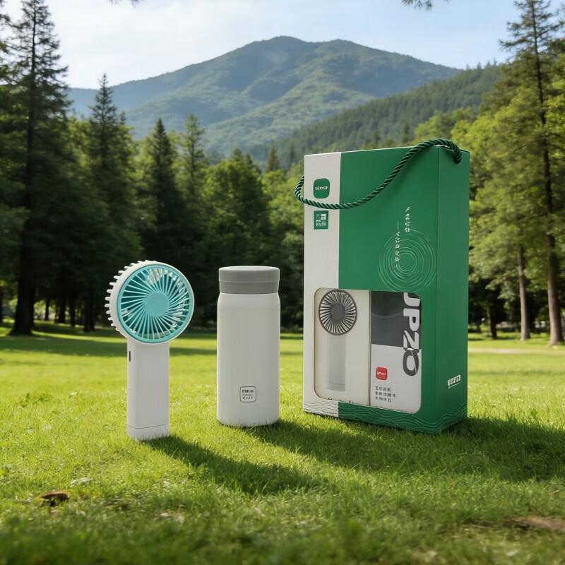 UPZO Insulated Fan Tumbler Gift Set
