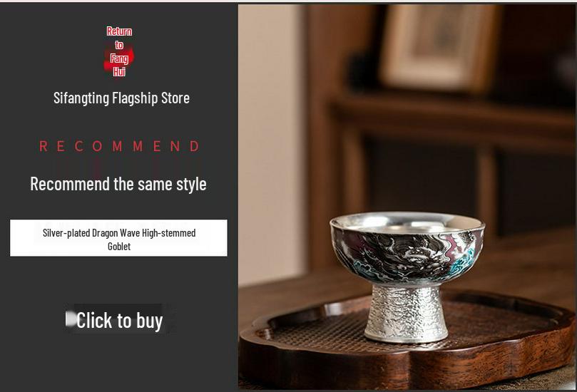 Silver-Plated Dragon Gongfu Tea Cup: Elegant Gift for Elders, Leaders, Parents - Perfect for Birthdays and Housewarmings