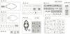 Fujimi Model Chibimaru Fleet Series No. 6 Hiei, Approximately 11cm Long, Non-Scale, Color-Coded Plastic Model Kit, Chibimaru 6