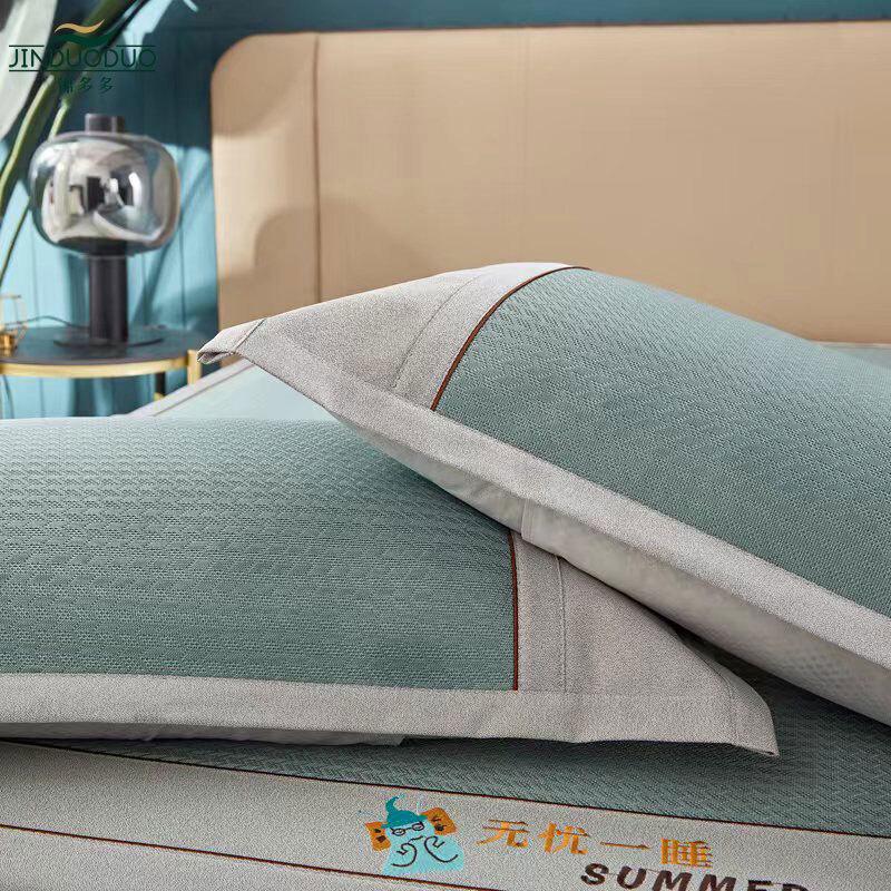 Jinduduo Ice Silk Cooling Mat Set