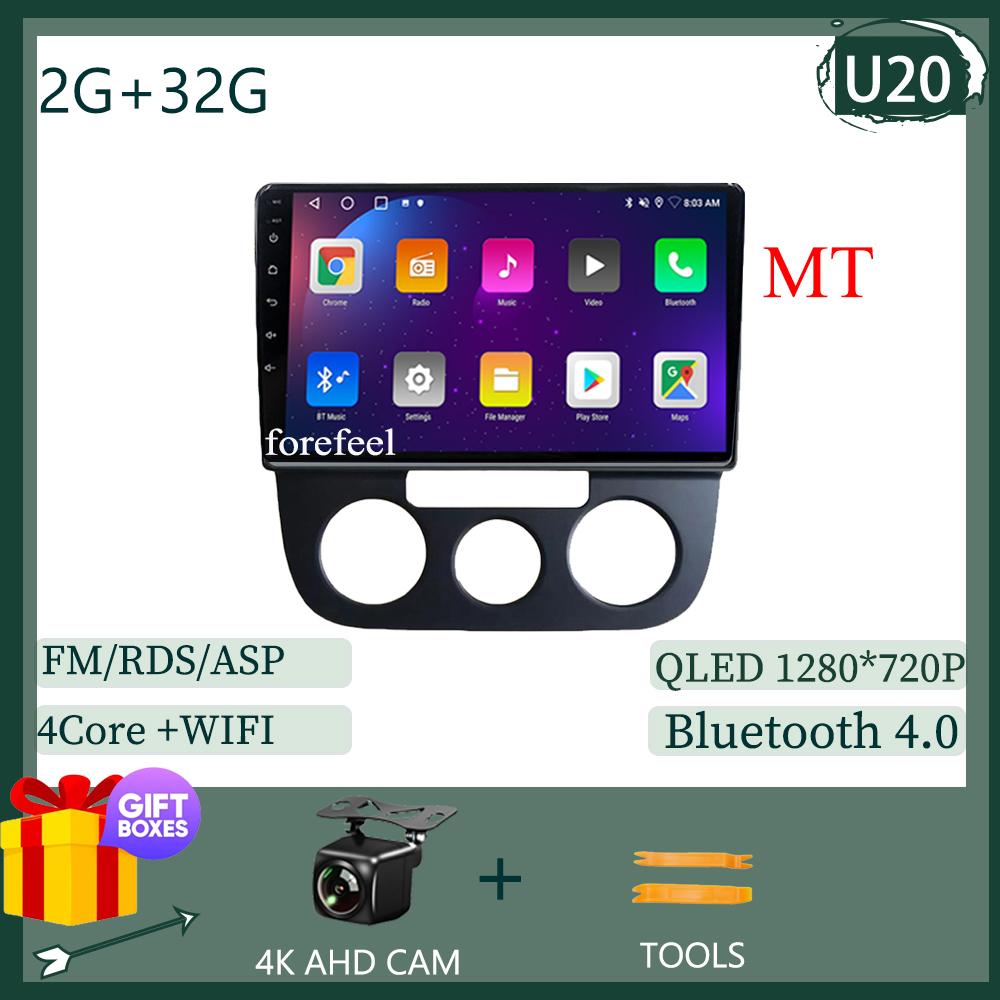 

Android для Volkswagen Jetta 5 2005 - 2010 Автомобильный Радио Видео Плеер Мультимедиа Электроника Bluetooth Навигация QLED WIFI DVD