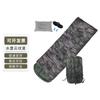 Pan Zhijian Camouflage Umschlag-Stil Camping-Schlafsack