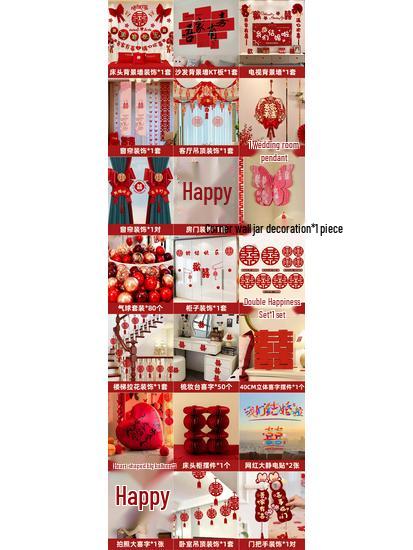 Complete Wedding Room Decoration Set: Bride & Groom's Bedroom Decor Essentials