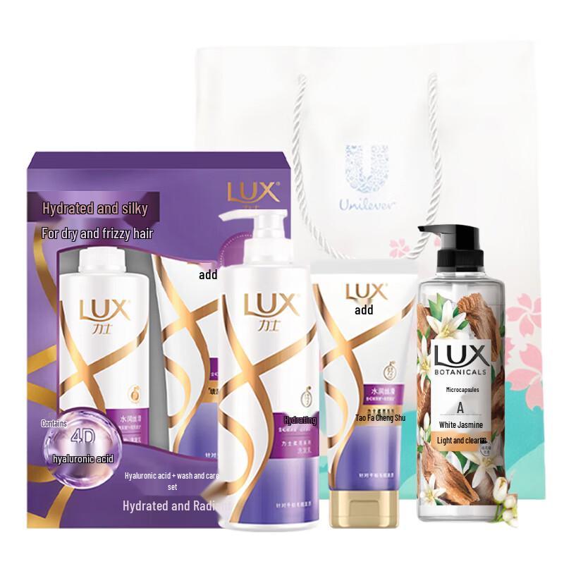 Подарочный набор LUX для ухода за волосами и телом