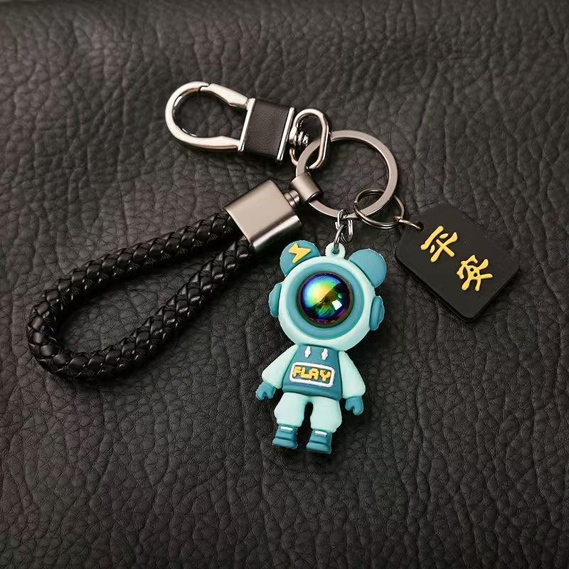 Starry Sky Bear High-End Keychain for Men and Women