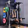 Tazawa All-in-One Home Gym System with Smith Machine