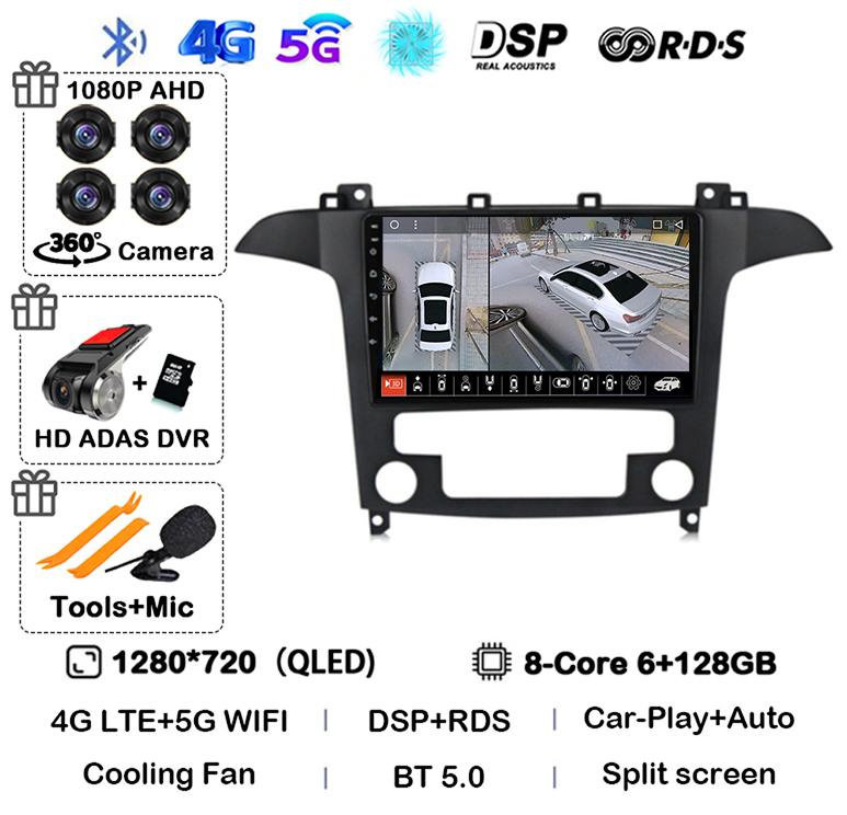 Android14 Carplay Auto For Ford S Max S-MAX 2007 2008 2009 2010 2011 - 2015 Multimedia Car Radio Player Video WIFI+4G DSP Stereo