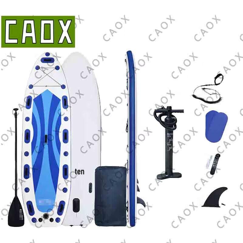 CAOX Inflatable Stand-Up Paddle Board