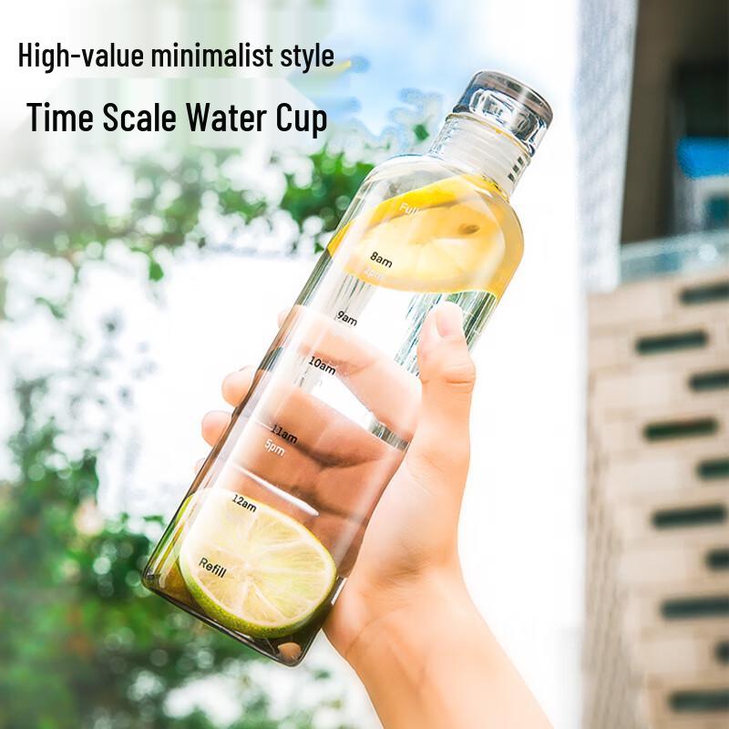 Baijie Borosilicate Glass Time Marker Water Bottle