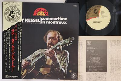 LP Record BARNEY KESSEL  Summertime In Montreux PAP9015 BLACK LION Japan Obi Jazz Used