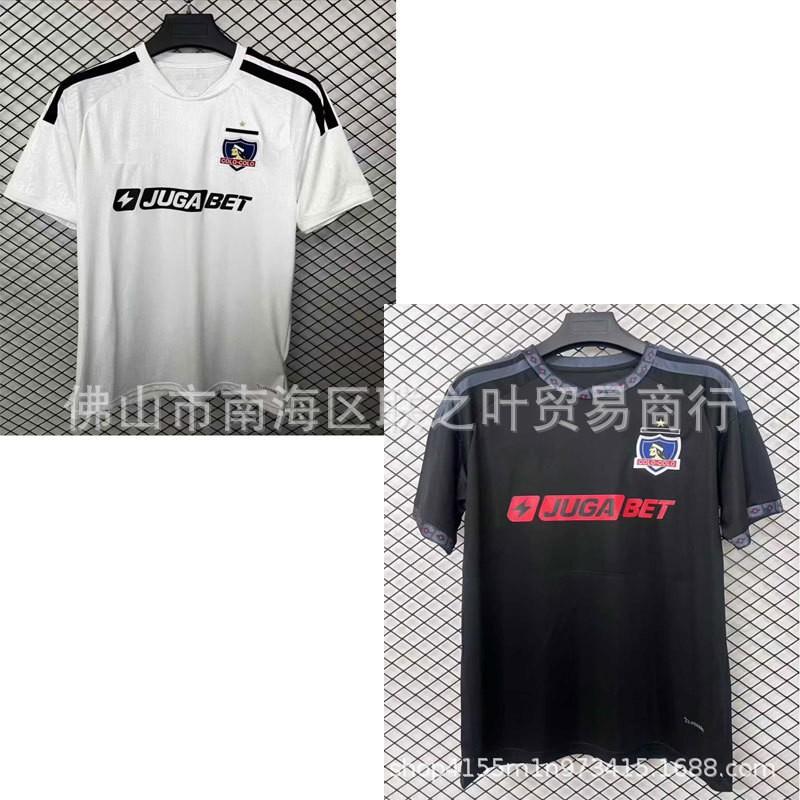 Colo 26/27 Home Away Soccer Jersey Training T-Shirt Men Short Sleeve Football Kit