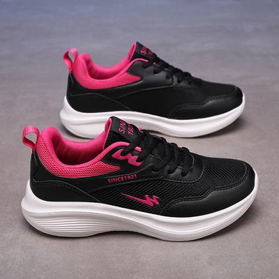 Obuwie damskie – Sneakersy